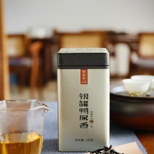 千庭广东凤凰单枞鸭屎香乌龙茶高山蜜兰香茶礼盒装茶罐装茶100克