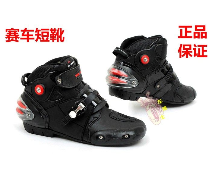 Chaussures moto PRO-BIKER - Ref 1392480 Image 1