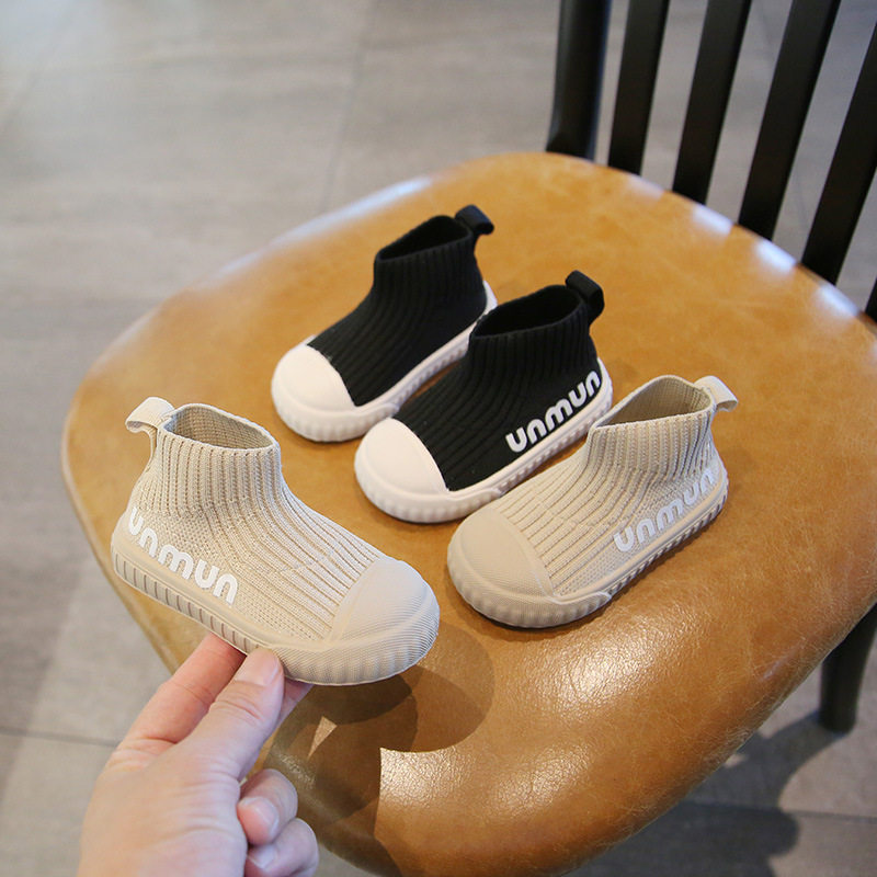 宝宝鞋子春秋款婴幼儿软底学步鞋0-1-2岁3男童防滑网面袜子鞋女童,童鞋/婴儿鞋/亲子鞋,婴儿步前鞋/袜鞋,淘宝优惠券,粉丝福利购,淘宝优惠卷