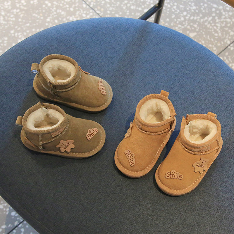 儿童真皮雪地靴2025冬季加绒软底大棉鞋男女小童防滑加厚冬学步鞋,童鞋/婴儿鞋/亲子鞋,雪地靴,淘宝优惠券,粉丝福利购,淘宝优惠卷