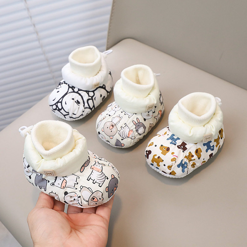 婴儿鞋冬季棉鞋加绒加厚软底保暖3-6-12宝宝防风防水防掉学步鞋,童鞋/婴儿鞋/亲子鞋,婴儿步前鞋/袜鞋,淘宝优惠券,粉丝福利购,淘宝优惠卷