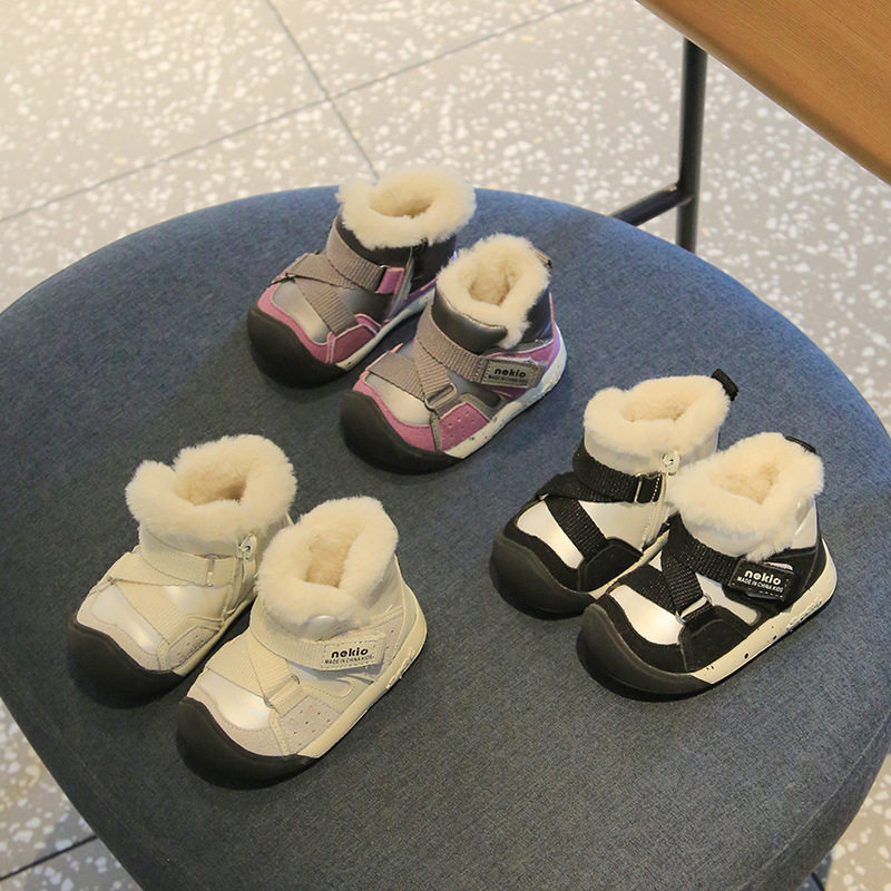 儿童雪地靴2025冬季新款男女小童大棉鞋加绒加厚宝宝大棉鞋学步鞋,童鞋/婴儿鞋/亲子鞋,雪地靴,淘宝优惠券,粉丝福利购,淘宝优惠卷