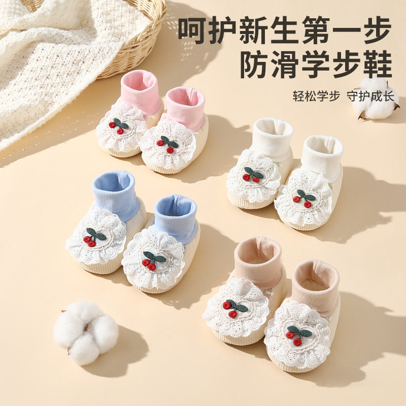 秋冬新款布鞋婴幼儿宝宝学步鞋软底防滑透气鞋子舒适袜口,童鞋/婴儿鞋/亲子鞋,婴儿步前鞋/袜鞋,淘宝优惠券,粉丝福利购,淘宝优惠卷