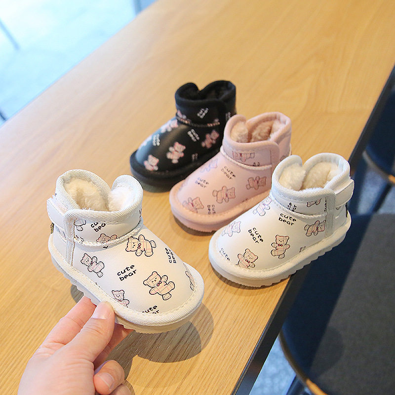 女童雪地靴冬季新款加绒棉靴1--3岁宝宝鞋软底防滑婴儿鞋子学步鞋,童鞋/婴儿鞋/亲子鞋,婴儿步前鞋/袜鞋,淘宝优惠券,粉丝福利购,淘宝优惠卷