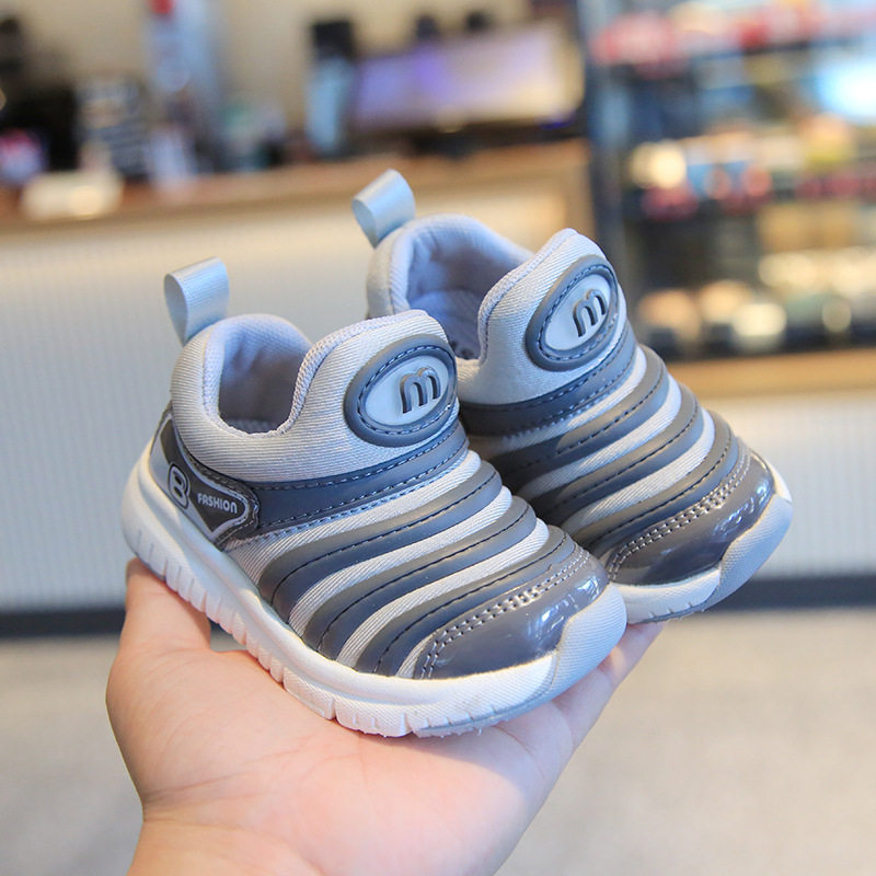 小童春秋透气毛毛虫童鞋轻便防滑软底婴儿运动鞋男女宝宝学步鞋子,童鞋/婴儿鞋/亲子鞋,婴儿步前鞋/袜鞋,淘宝优惠券,粉丝福利购,淘宝优惠卷