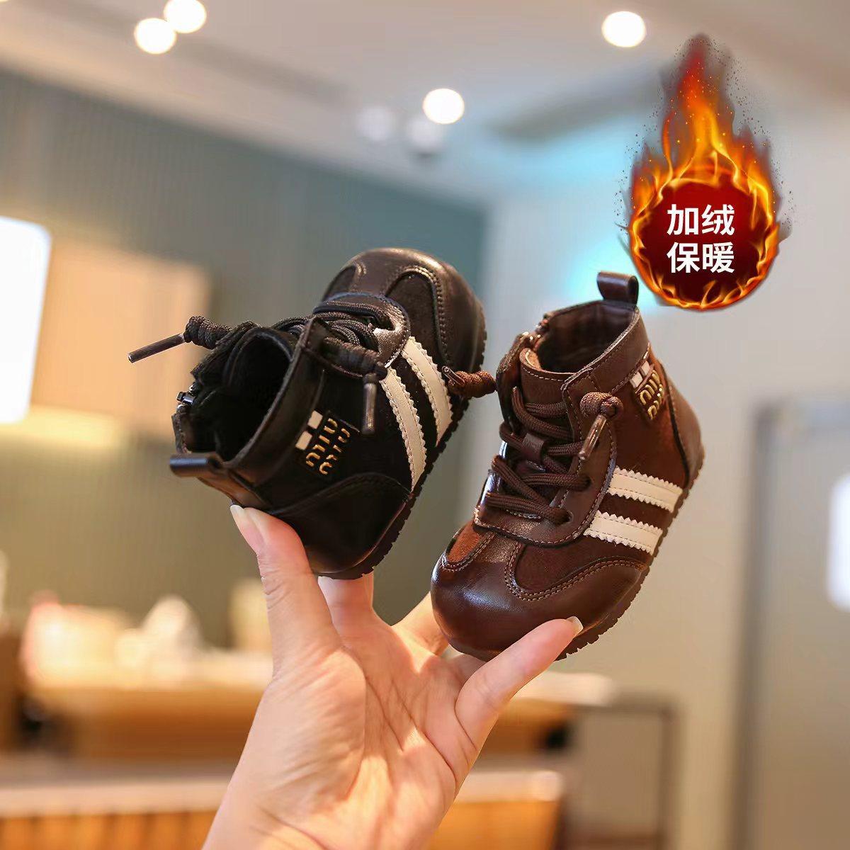 小步点宝宝皮靴冬季加绒棉鞋软底婴儿鞋子女宝学步鞋男童靴子短靴,童鞋/婴儿鞋/亲子鞋,婴儿步前鞋/袜鞋,淘宝优惠券,粉丝福利购,淘宝优惠卷