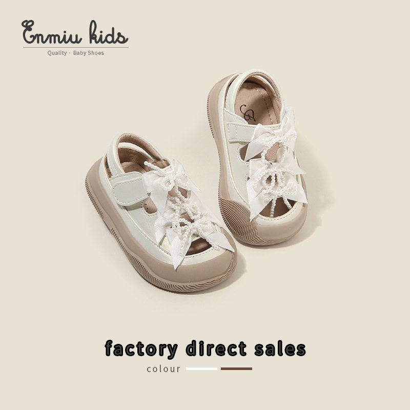 【16--26码】女童夏季公主鞋凉鞋软底防滑学步鞋1-2--3岁童鞋,童鞋/婴儿鞋/亲子鞋,凉鞋,淘宝优惠券,粉丝福利购,淘宝优惠卷