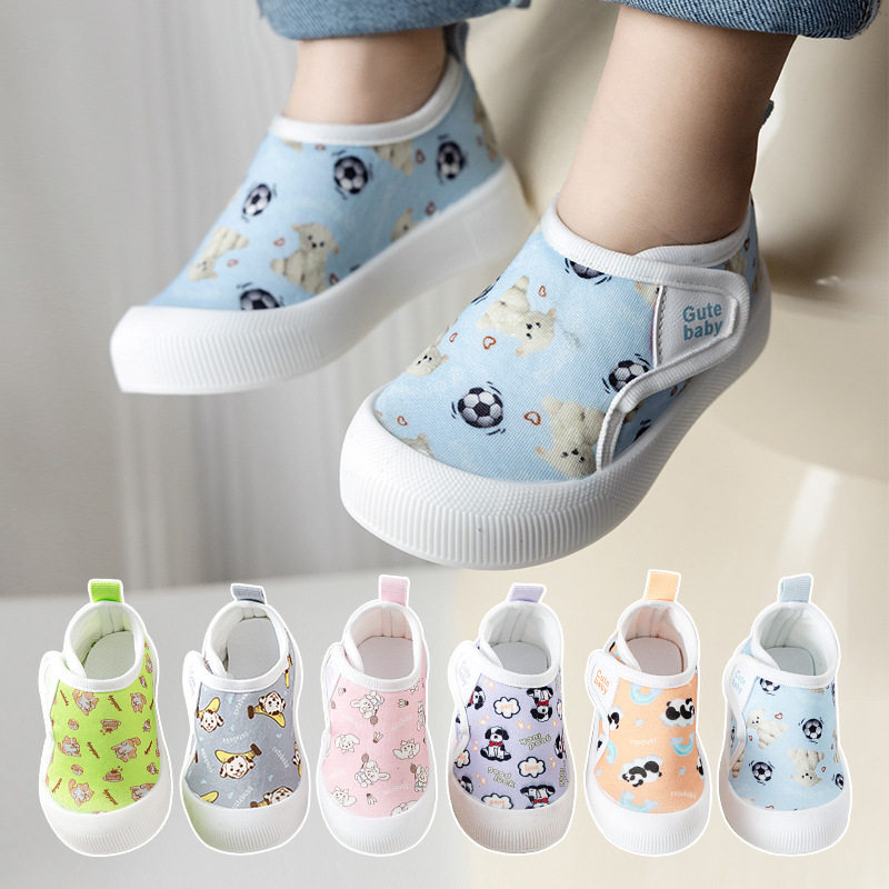 宝宝学步鞋男女童鞋子春秋季婴幼童软底帆布鞋网面透气防掉1一3岁,童鞋/婴儿鞋/亲子鞋,婴儿步前鞋/袜鞋,淘宝优惠券,粉丝福利购,淘宝优惠卷