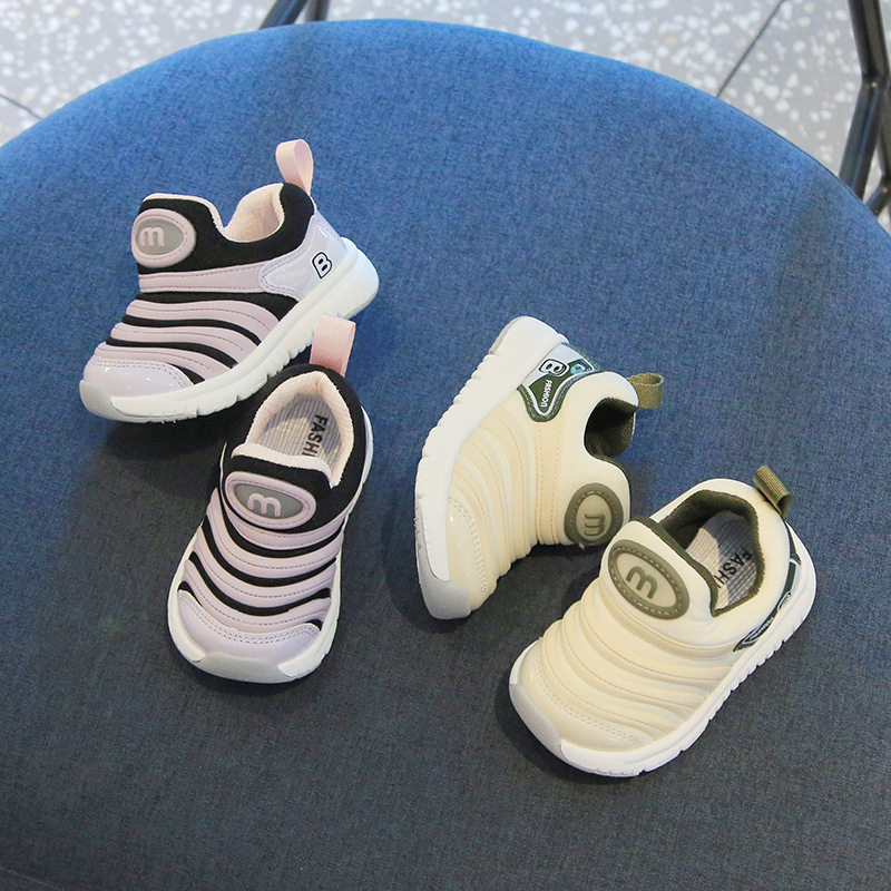 宝宝鞋子秋季新款软底网布透气毛毛虫鞋1--3岁男女小童防滑学步鞋,童鞋/婴儿鞋/亲子鞋,婴儿步前鞋/袜鞋,淘宝优惠券,粉丝福利购,淘宝优惠卷