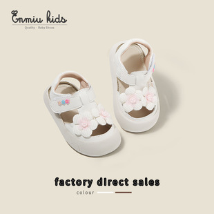 【15--25码】夏季公主凉鞋女童软底包头花朵学步鞋防滑婴儿鞋