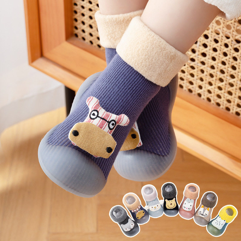 婴儿鞋冬季加绒宝宝学步鞋软底男女童鞋加厚地板鞋室内袜子鞋儿童,童鞋/婴儿鞋/亲子鞋,婴儿步前鞋/袜鞋,淘宝优惠券,粉丝福利购,淘宝优惠卷