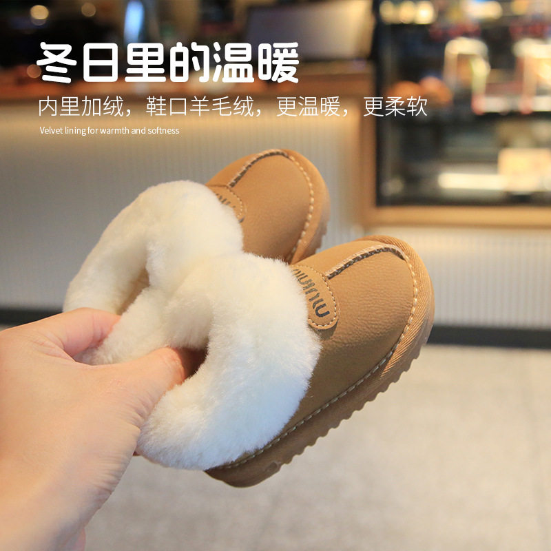 工厂儿童羊毛口雪地靴棉靴男童加厚棉鞋女童保暖鞋加绒学步鞋,童鞋/婴儿鞋/亲子鞋,婴儿步前鞋/袜鞋,淘宝优惠券,粉丝福利购,淘宝优惠卷