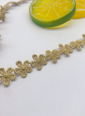 1码 欧美金色花边水溶 蕾丝花边1.3宽 裙摆衣领娃娃宠物服装辅料