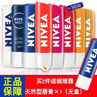 Nivea, женский бальзам для губ, бесцветная питательная восстанавливающая помада, клубника с розой в составе
