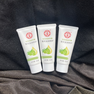 大宝SOD滋养护手霜60g*3支秋冬男女保湿滋润补水润防干裂橄榄果油