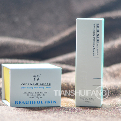 焕彩精华液面霜淡化提亮肤色