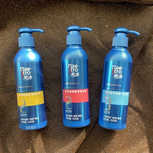 美涛保湿盈润恒卷乳液200G弹力素