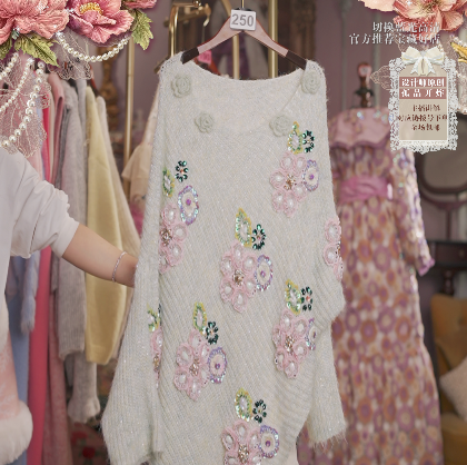 MagicDoll/魔法大布娃娃