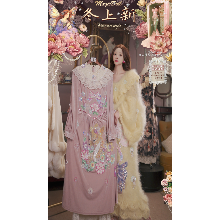 0112直播184洛可可至臻&middot;仙鹿华尔兹&middot;丝绒斗篷领连衣裙3件套