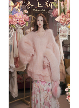 1203直播195 洛可可至臻《冬日玫瑰》超幼羊毛裙4件套80-120