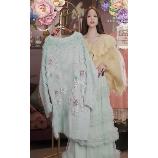 0302直播258元宵喜乐新品薄荷水仙水晶刺绣上衣裙子2件套80-120