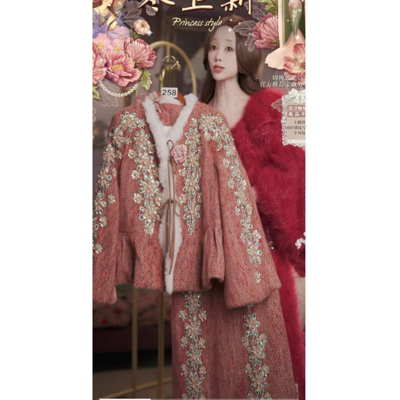 1217直播258高端双旦福利玫瑰粉小香风外套半裙刺绣2件套80-120