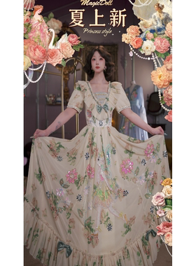0524直播128洛可可珍藏·花漾芭蕾·重工刺绣艺术仙女裙