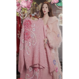 0222直播308高端开门红新品 120 焕新莫兰迪粉毛衣半裙刺绣2件套80