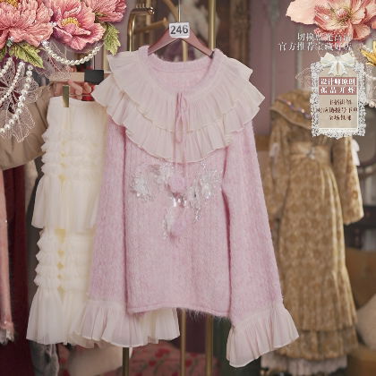 0125直播246彩蛋年货节淡雅粉紫毛衣半裙刺绣2件套80-120,服饰配件/皮带/帽子/围巾,帽子,淘宝优惠券,粉丝福利购,淘宝优惠卷