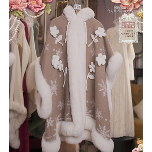 1227直播174彩蛋双旦福利新品 120 淡雅棕披肩斗篷80