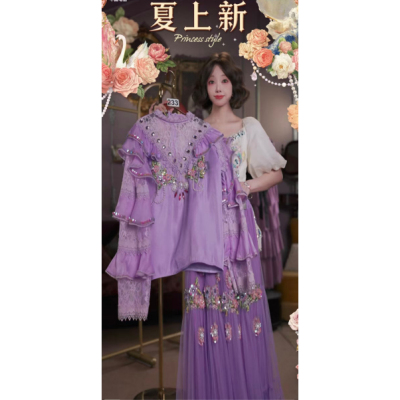 0512直播233高端夏上新浆果紫重工刺绣上衣半裙2件套80-120