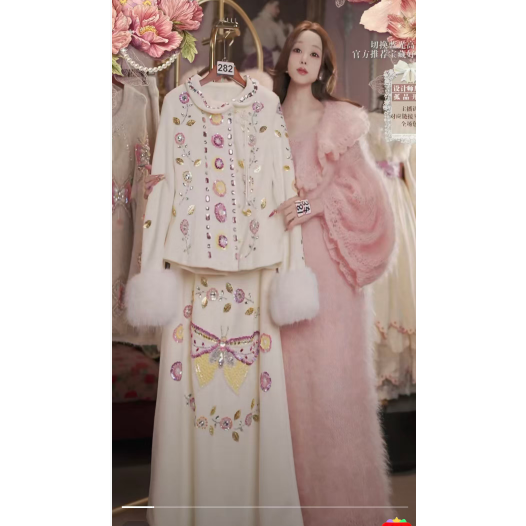 1205直播282彩蛋双12抢先购淡奶白上衣裙子两件套80-120