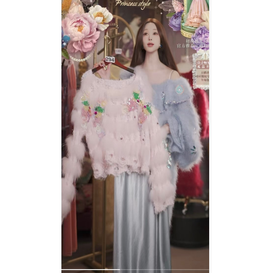 0303直播294高端元宵喜乐新品水晶粉水晶刺绣上衣裙子2件套80-120