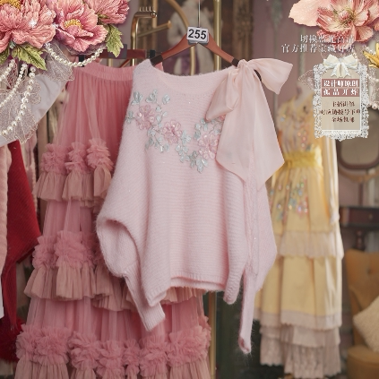 0122直播255彩蛋年货节新品樱花粉毛衣半裙刺绣2件套80-120,服饰配件/皮带/帽子/围巾,帽子,淘宝优惠券,粉丝福利购,淘宝优惠卷