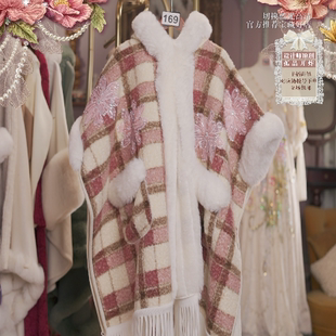 1227直播169彩蛋双旦福利新品 120 披肩斗篷80