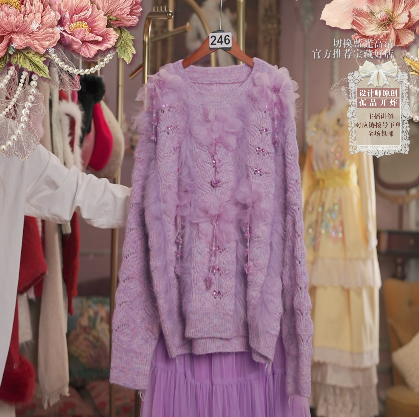 0122直播246彩蛋年货节新品香草紫毛衣半裙刺绣2件套80-120,服饰配件/皮带/帽子/围巾,帽子,淘宝优惠券,粉丝福利购,淘宝优惠卷