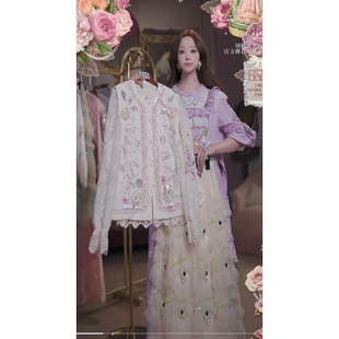 120 0325直播225高端新势力周仙系白马甲上衣半裙3件套80