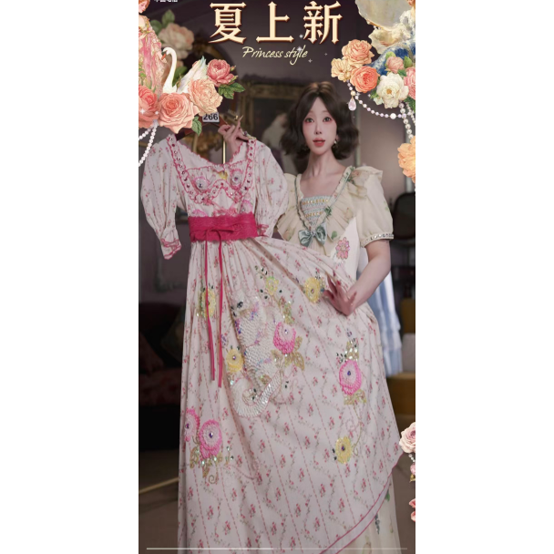 0524直播266高端618抢先购芍药粉猫咪谧境刺绣连衣裙80-120