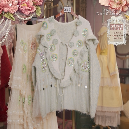 0122直播292高端年货节新品薄荷水仙海军领毛衣半裙2件套80-120,服饰配件/皮带/帽子/围巾,帽子,淘宝优惠券,粉丝福利购,淘宝优惠卷