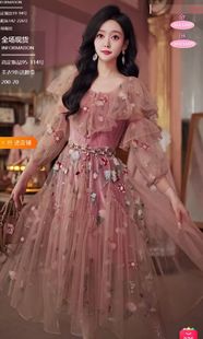 1011直播105高端静谧粉《爱丽丝花园》蕾丝裙风衣2用腰带2件套