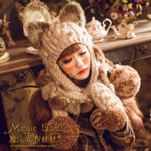 魔法大布娃娃2019甜美雪精灵时尚兔毛猫耳围巾护耳毛线毛球帽子