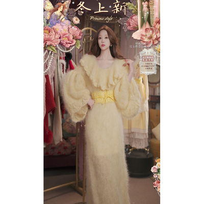 0122直播136至臻仙品超幼羊毛披肩领优雅百合黄色连衣裙腰带3件套