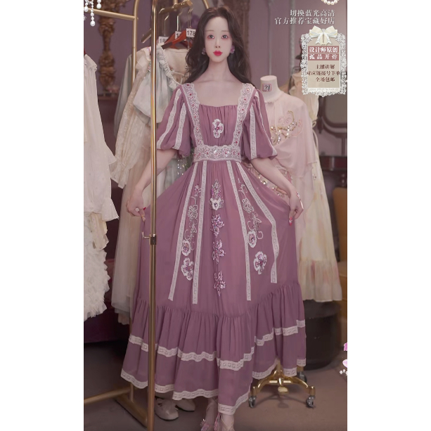 0604直播177高端《洛可可至臻·油画玫瑰》刺绣裙腰带80-120