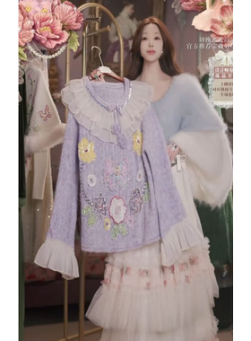 0204直播302年货焕新披肩领紫罗兰水晶刺绣上衣裙子2件套80-120