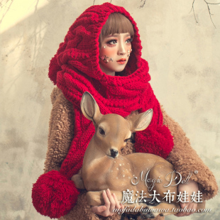 魔法大布娃娃秋冬韩版甜美时尚正红森系麻花护耳围巾毛球毛线帽子