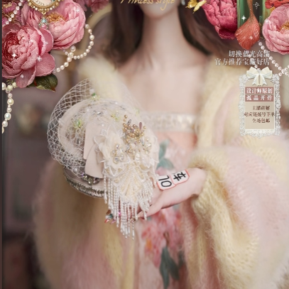 1025直播249包邮高端重工水晶流苏刺绣贝雷帽