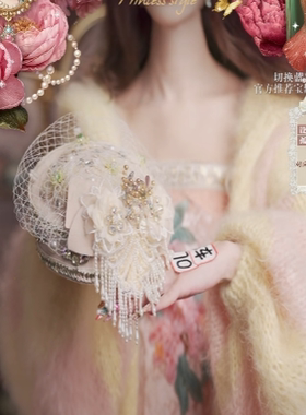 1025直播249包邮高端重工水晶流苏刺绣贝雷帽