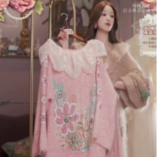 1218直播272彩蛋双旦福利新品 120 披肩领蜜桃粉上衣裙子两件套80