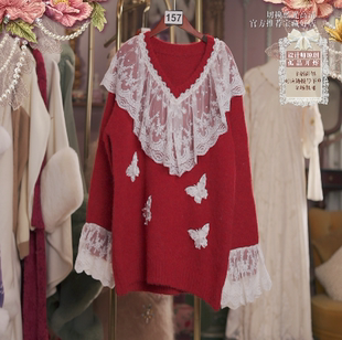 1227直播157彩蛋双旦福利新品 120 披肩领樱桃红公主毛衣80