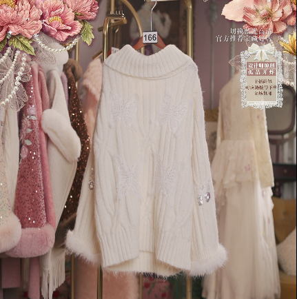 1218直播166彩蛋双旦福利新品奶昔白公主毛衣80-120